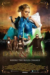Астропия 2007 постер
