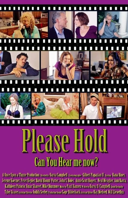 Постер Please Hold 2014