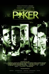 Покер 2011 постер