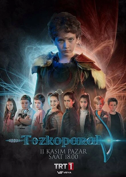 Постер Лучник 2018