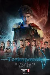 Лучник 2018 постер