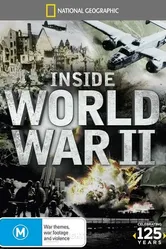 Взгляд изнутри: Вторая мировая война 2012 постер