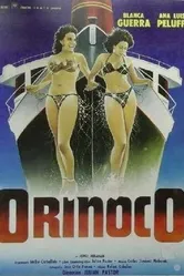 Ориноко 1985 постер