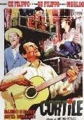 Постер Внутренний дворик 1955