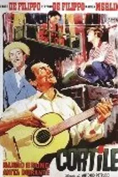 Внутренний дворик 1955 постер