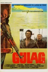 ГУЛАГ 1984 постер