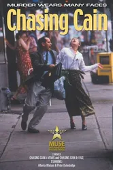 Chasing Cain II: Face постер