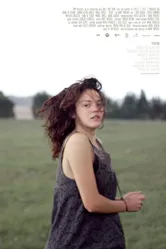 Юлия 2015 постер