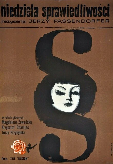 Постер Выходной день справедливости 1965