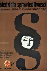 Выходной день справедливости 1965 постер
