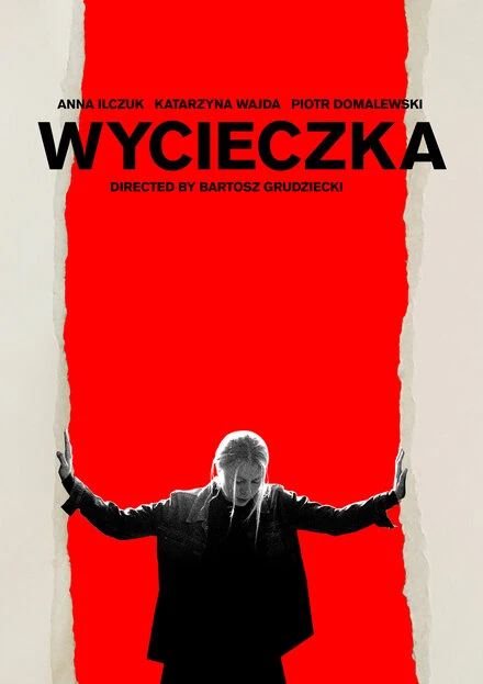 Постер Wycieczka