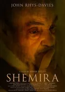 Shemira постер