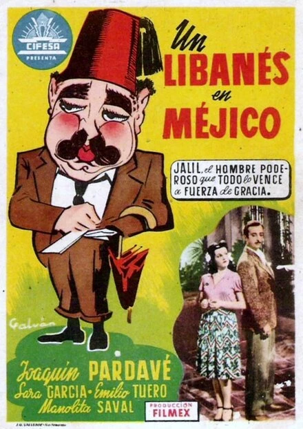 Постер El baisano Jalil