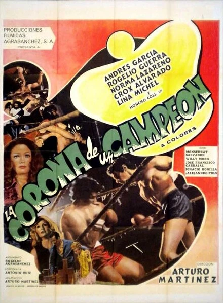 Постер Корона чемпиона 1974