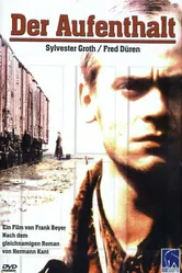 Остановка в пути 1982 постер
