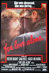Только ради любви 1986 постер