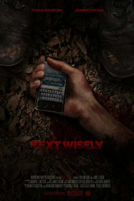 Постер Text Wisely