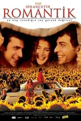 Романтика 2007 постер