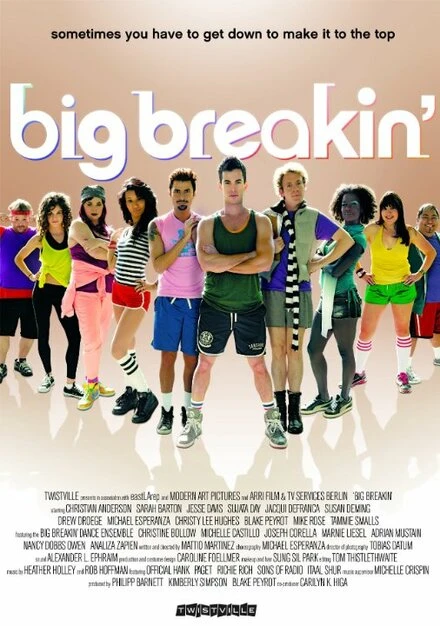 Постер Big Breakin'