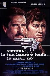 Эй, коп, твой закон работает медленно... а мой... нет! 1979 постер