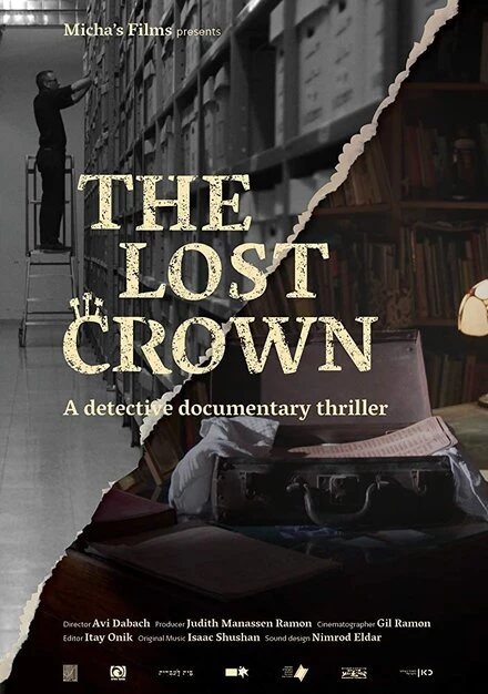 Постер The Lost Crown