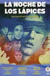 Ночь карандашей 1986 постер