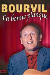 Хорошее укрытие 1965 постер