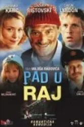 Падение в Рай 2004 постер