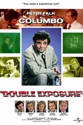 Коломбо: Коломбо теряет терпение 1973 постер