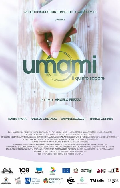 Постер Umami. Il quinto sapore
