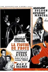 Лидер 1948 постер