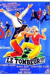 Сердцеед 1958 постер