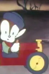 Храбрый летучий мышонок 1941 постер