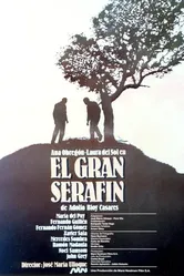 Великий Серафим 1987 постер