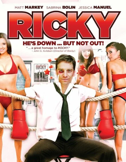 Постер Ricky 2010