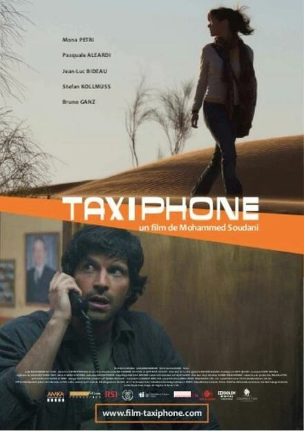 Постер Таксафон 2010