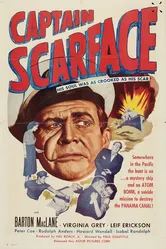 Captain Scarface постер