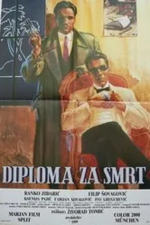 Diploma za smrt постер