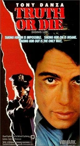 Постер Правда или смерть 1986