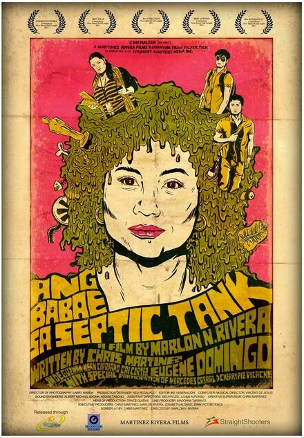 Постер Женщина на свалке 2011