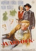 Постер Шериф 1959