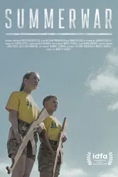 Летняя война 2019 постер