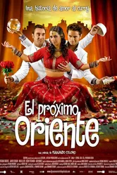 Ближний восток 2006 постер