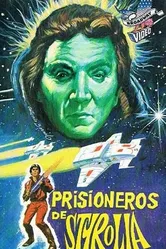 Пленник 1980 постер