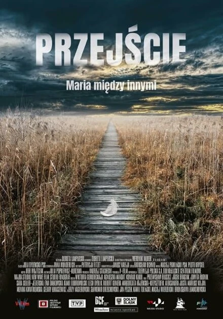 Постер Przejscie