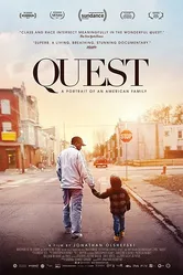 Quest 2017 постер