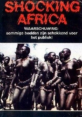 Постер Ужасающая Африка 1982