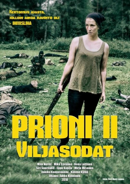 Постер Prioni II