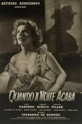 Когда ночь заканчивается 1950 постер