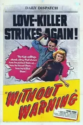Без предупреждения! 1952 постер